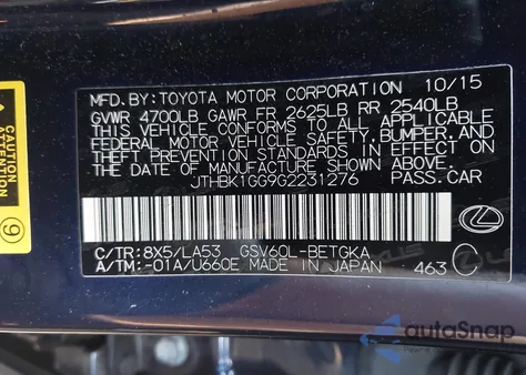 2016 Lexus Es 350 из США, поврежденный, VIN JTHBK1GG9G2231276